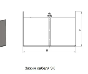 ЗАЖИМ КАБЕЛЯ ЗК