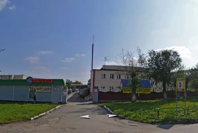 Производственная база 1,87 га, Казань