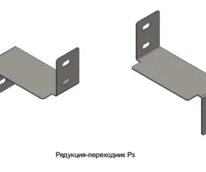 REDUCTION-ADAPTER Rz