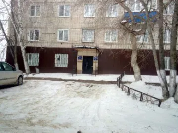 Республика Татарстан, г. Бугульма. Офисное помещение.Продажа.