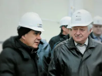 С ЮБИЛЕЕМ!