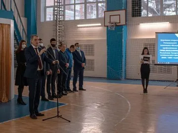 Итоги Республиканского отраслевого чемпионата