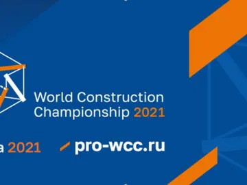 Состоялся Международный чемпионат в сфере промышленного строительства.