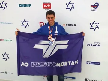 II Международный строительный чемпионат