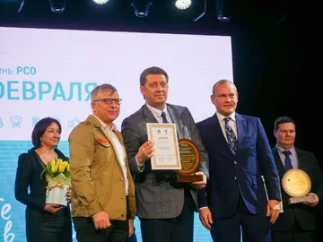 В Казани наградили лучших работодателей ....