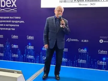 Международная выставка Cabex 2023