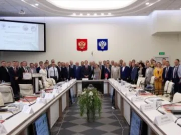 Вручение наград