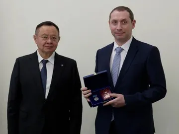 Вручение наград