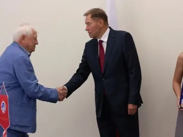 Вручение наград