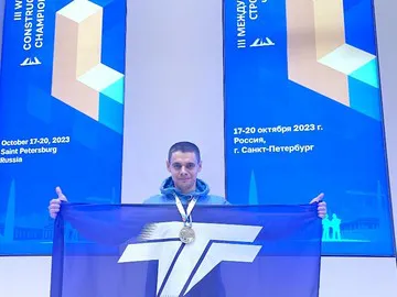 Международный строительный чемпионат.
