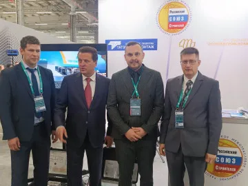 ТАТЭМ на международной выставке KazanForum
