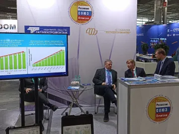ТАТЭМ на международной выставке KazanForum