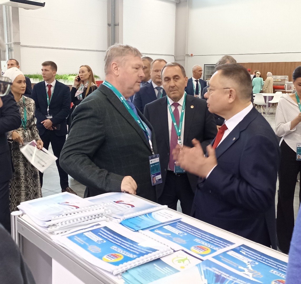 ТАТЭМ на международной выставке KazanForum
