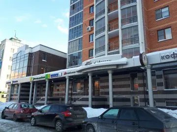 Офисное помещение площадью 37,70 кв