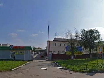 г. Казань. Производственная база.Продажа