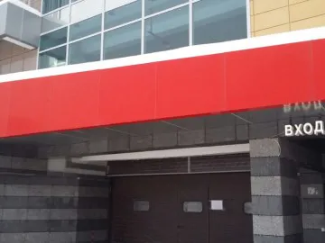 г. Казань. Гаражные боксы.Продажа.