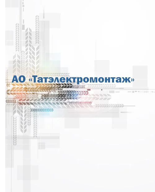 About company